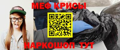 не бодяженный Новозыбков