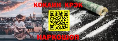 не бодяженный Новозыбков