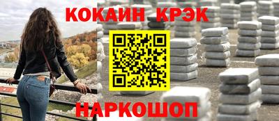 не бодяженный Новозыбков