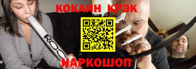 не бодяженный Новозыбков