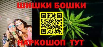 дживик Новокубанск