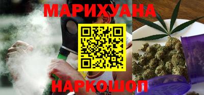 дживик Новокубанск