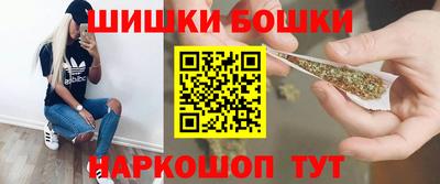 дживик Новокубанск