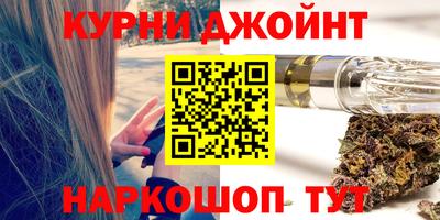 не бодяженный Новозыбков