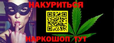 не бодяженный Новозыбков
