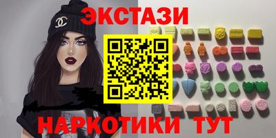 не бодяженный Новозыбков