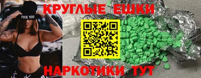 не бодяженный Новозыбков