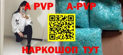 не бодяженный Новозыбков