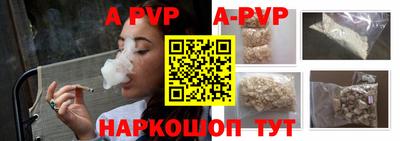 не бодяженный Новозыбков