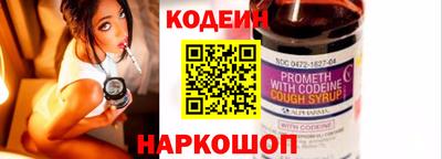 не бодяженный Новозыбков