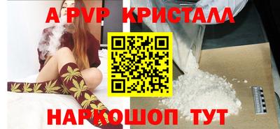 не бодяженный Новозыбков