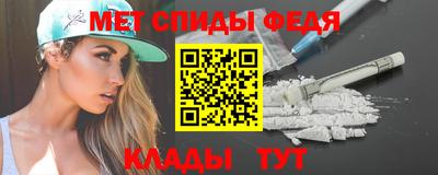 соль ск Новодвинск