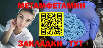 не бодяженный Новозыбков