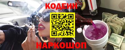не бодяженный Новозыбков