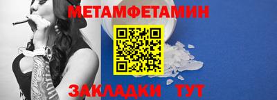 не бодяженный Новозыбков