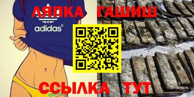 не бодяженный Новозыбков