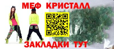 не бодяженный Новозыбков